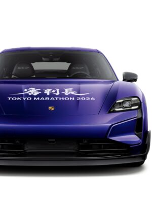 東京マラソン2026　ポルシェがスタートからフィニッシュまでのコースを支援