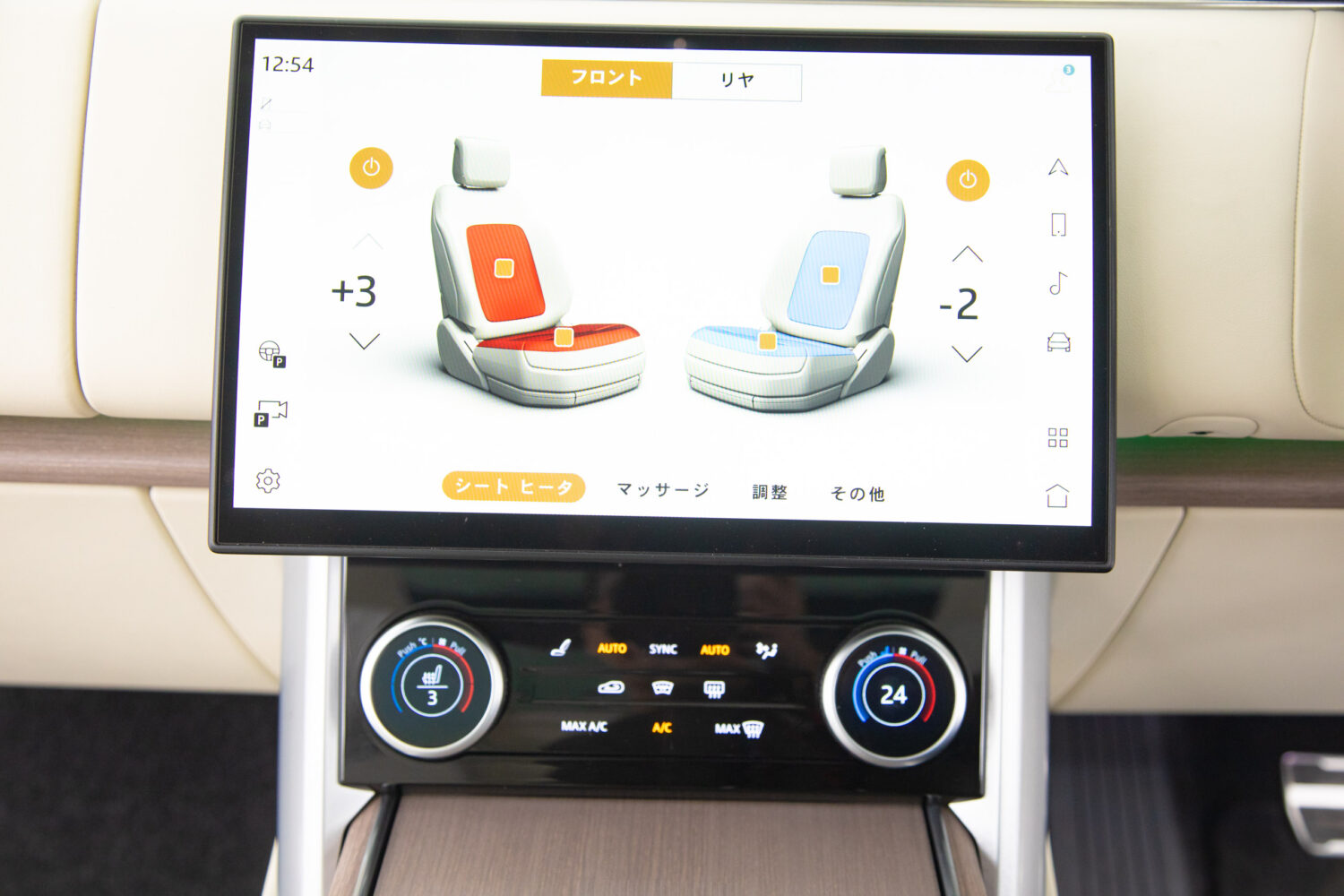 レンジローバー オートバイオグラフィー D300 スタンダードホイールベース 4WD