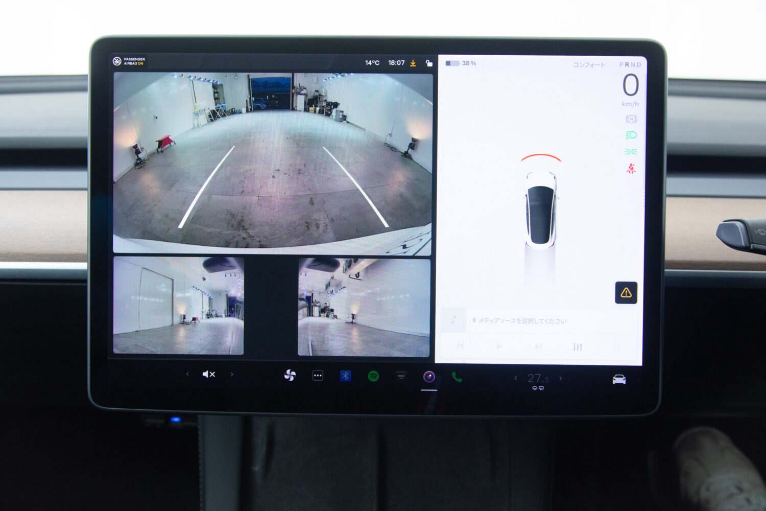 モデル3 スタンダードレンジプラス