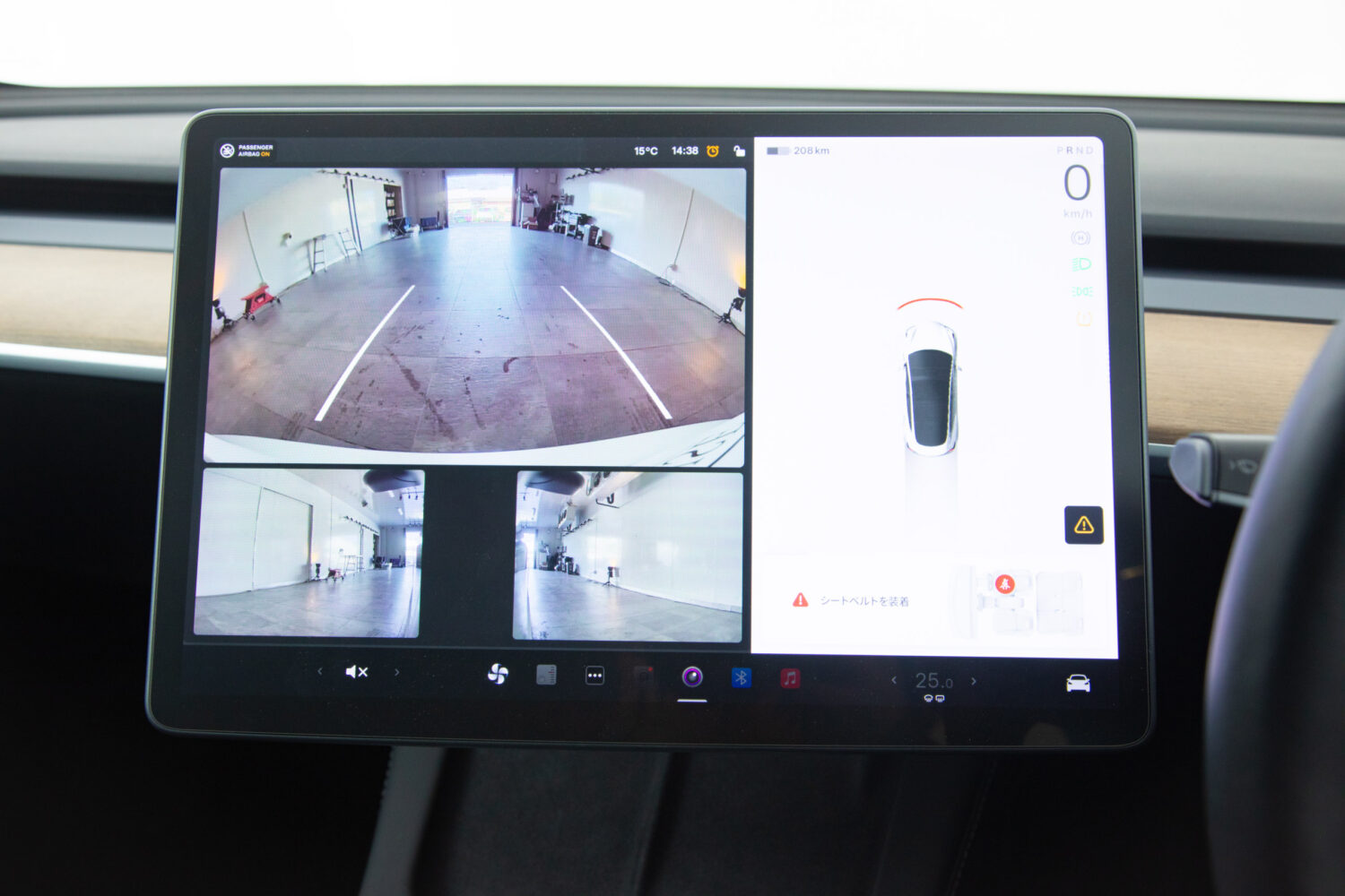 モデル3 スタンダードレンジプラス