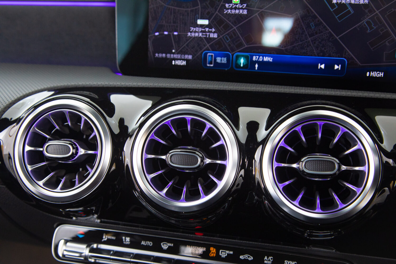 Aクラス A200d AMGラインパッケージ ディーゼルターボ MP202401