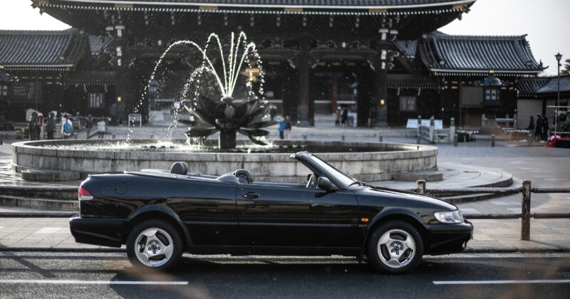 サーブ・9-3カブリオレ（2001）オープンカーに目的地はいらない