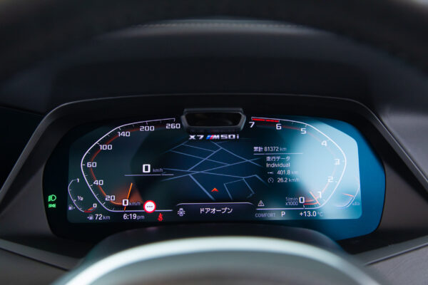 X7 M50i 4WD
