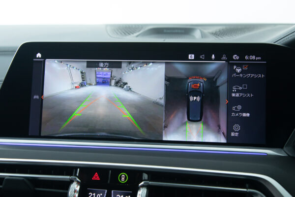 X7 M50i 4WD