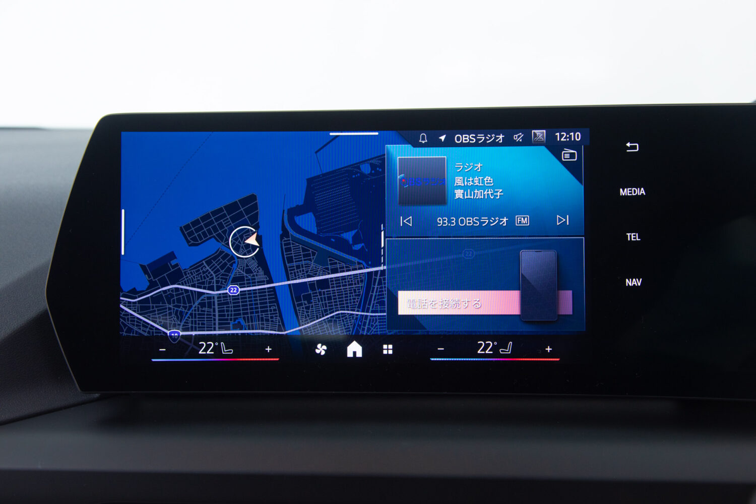 1シリーズ 120d ディーゼルターボ