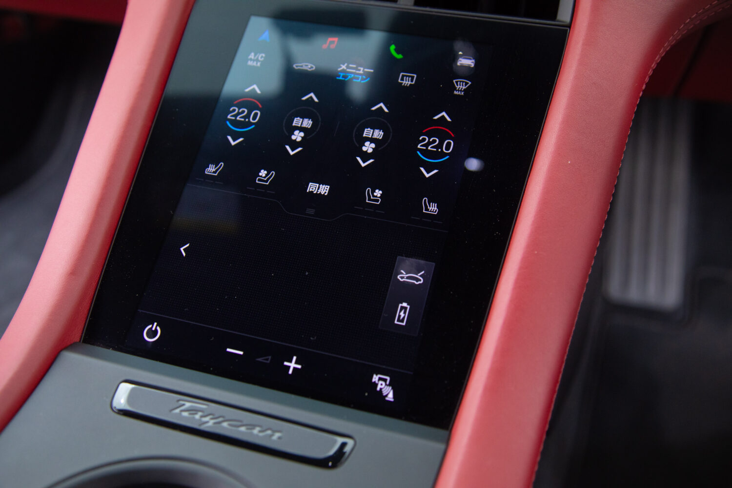 タイカン 4SパフォーマンスBattery+ 4シート4WD