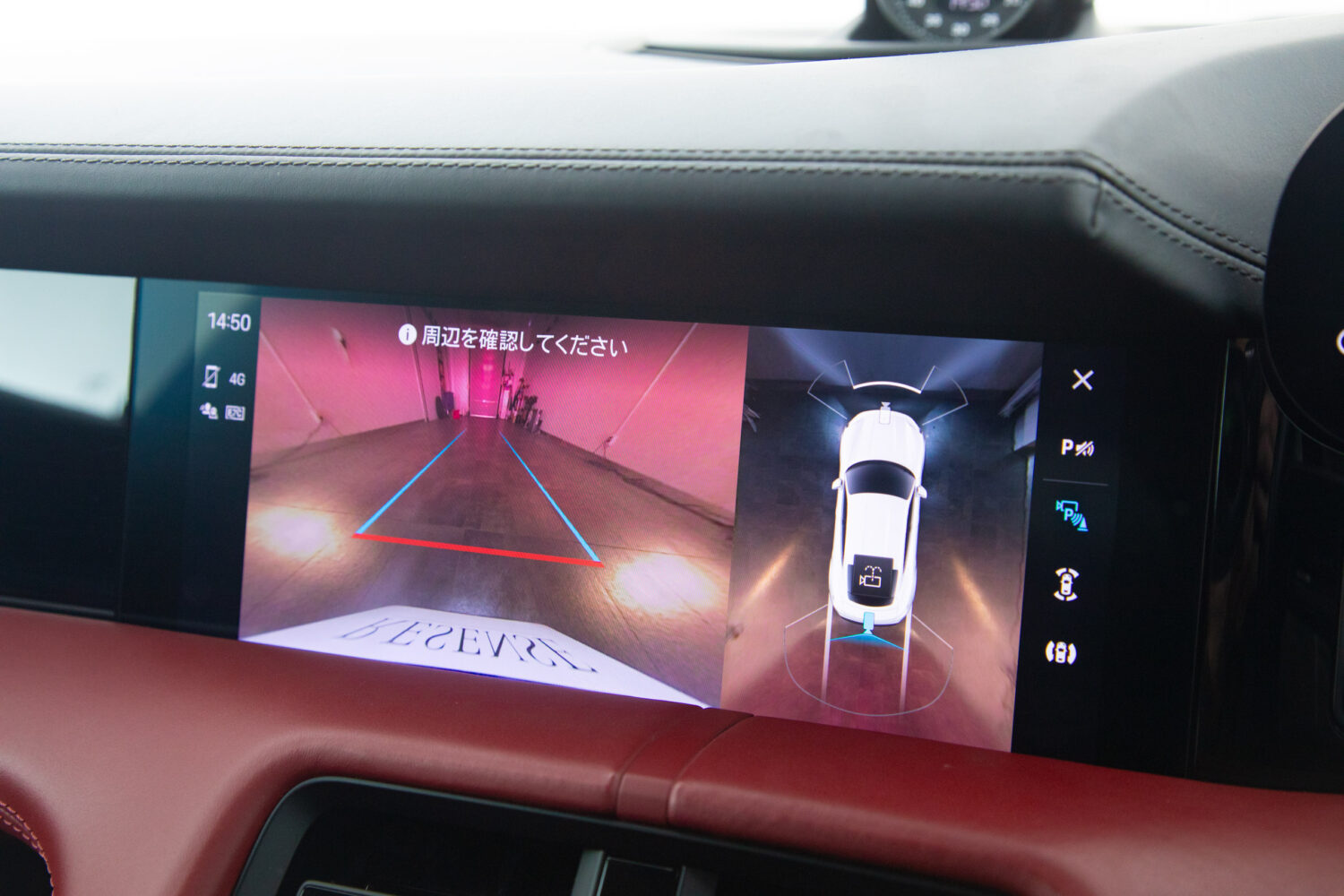 タイカン 4SパフォーマンスBattery+ 4シート4WD