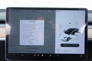 モデル3 ロングレンジ デュアルモーター 4WD