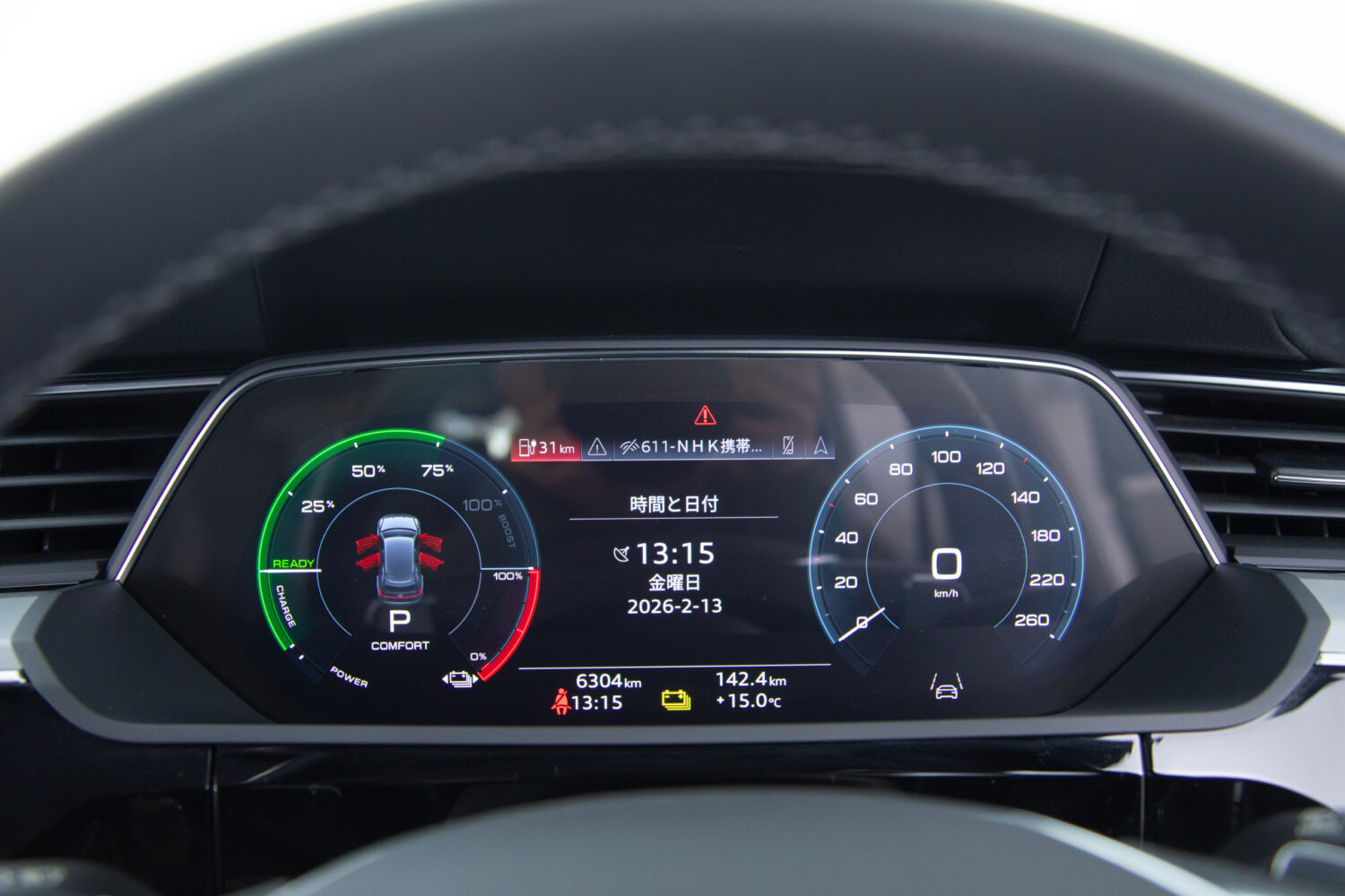 e-tron 55 クワトロ Sライン 4WD