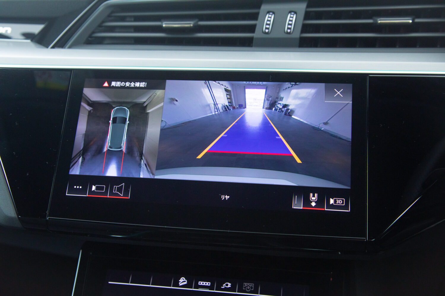 e-tron 55 クワトロ Sライン 4WD