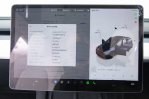 モデルY ロングレンジ デュアルモーター 4WD