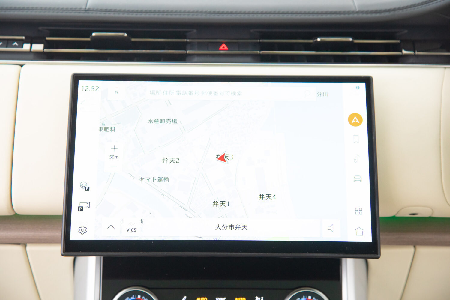 レンジローバー オートバイオグラフィー D300 スタンダードホイールベース 4WD