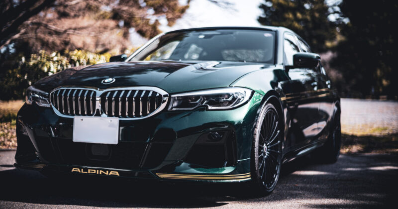 アルピナ・B3リムジン アルラット（2021）静かなる名門の、最後の高揚