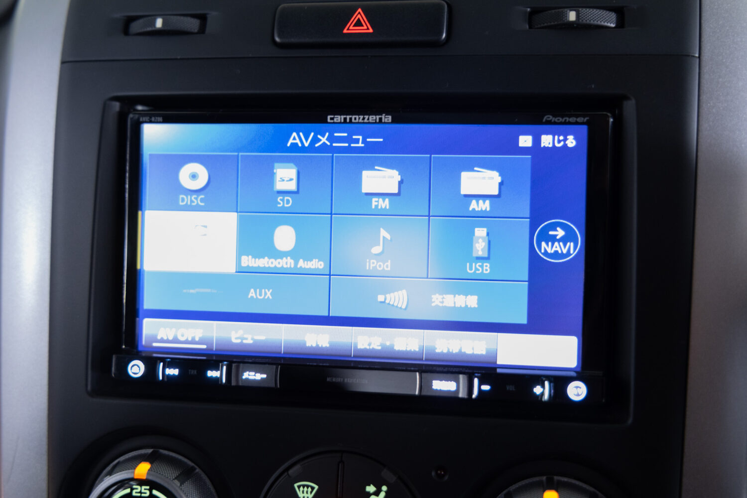 エスクード 2.7XS