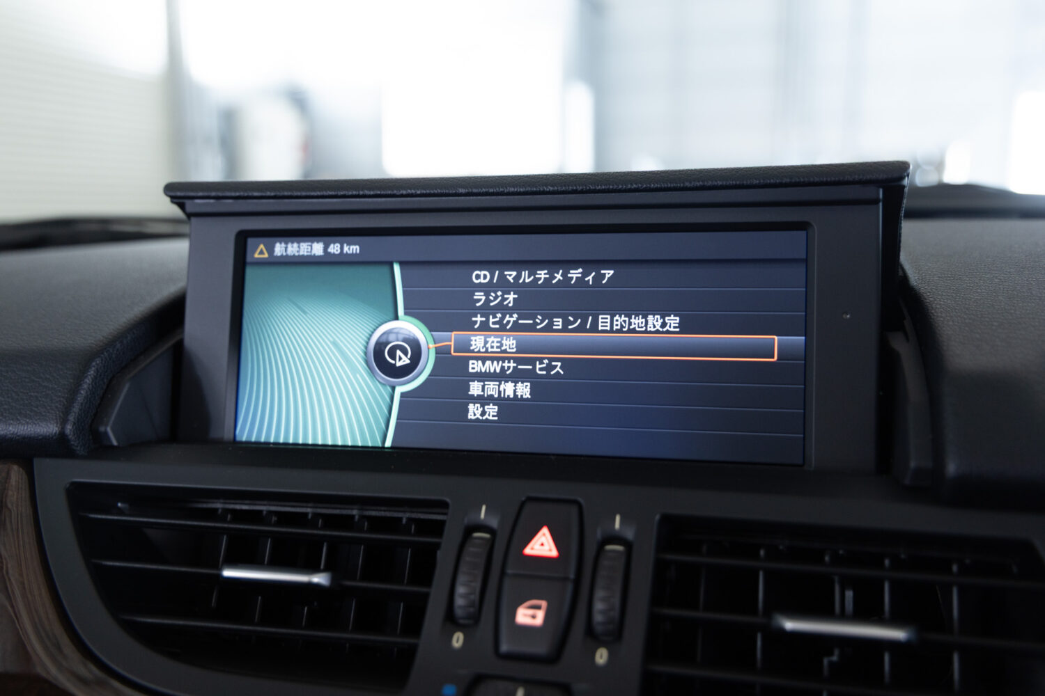 BMW Z4 sドライブ 23i