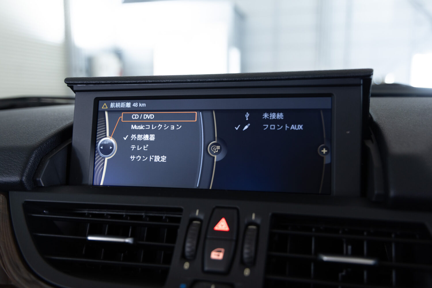 BMW Z4 sドライブ 23i