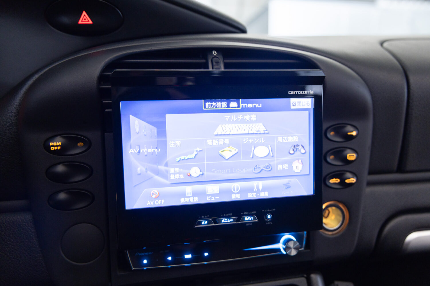 ボクスター 2.7 ティプトロニックS 左H