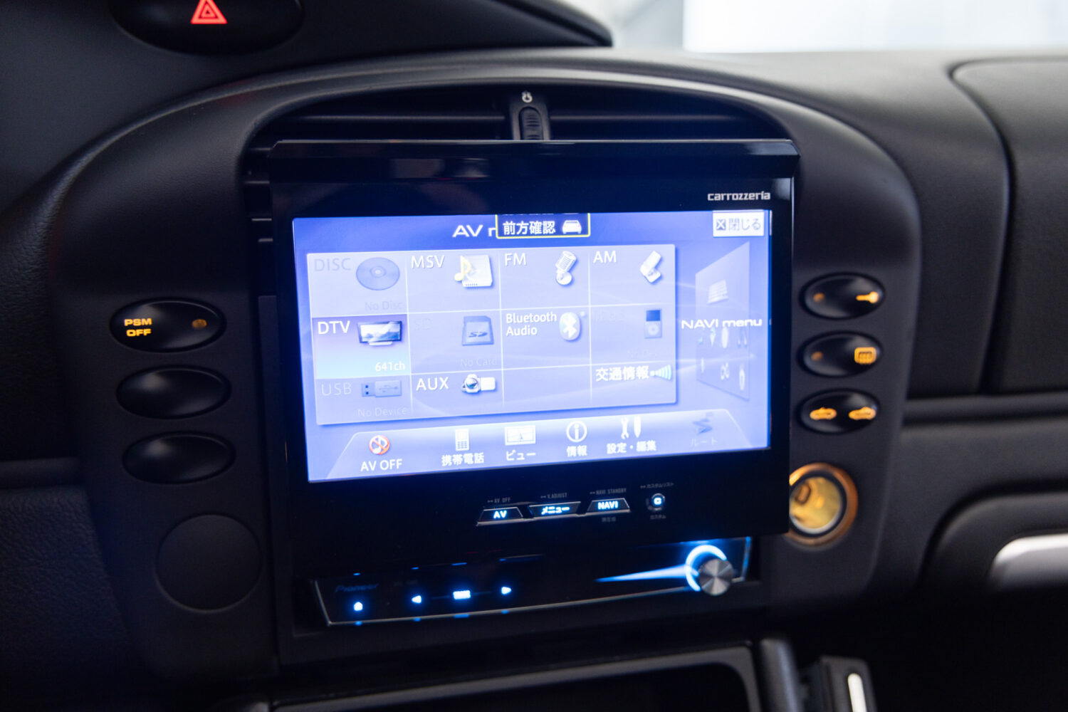 ボクスター 2.7 ティプトロニックS 左H