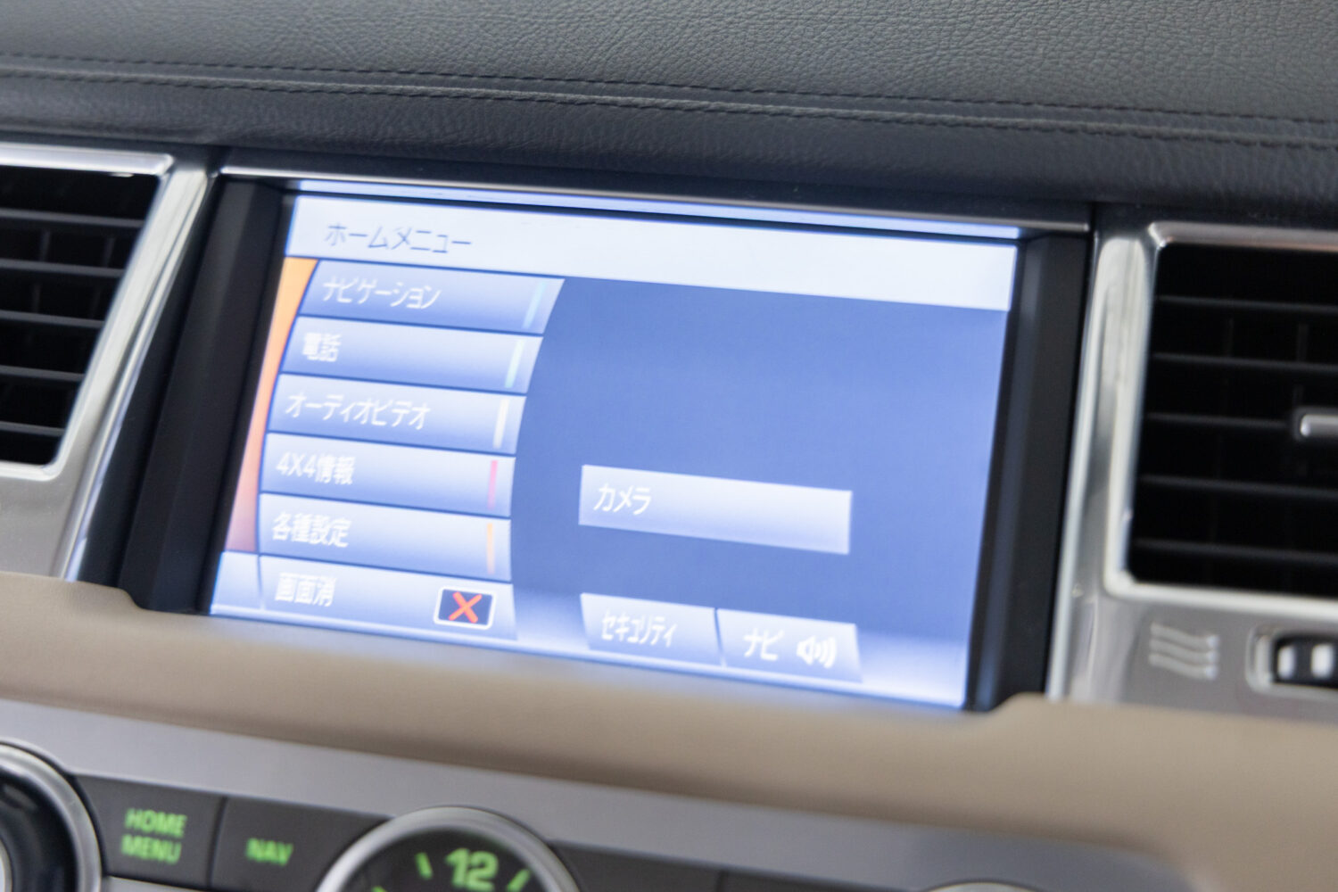 レンジローバースポーツ 5.0 V8