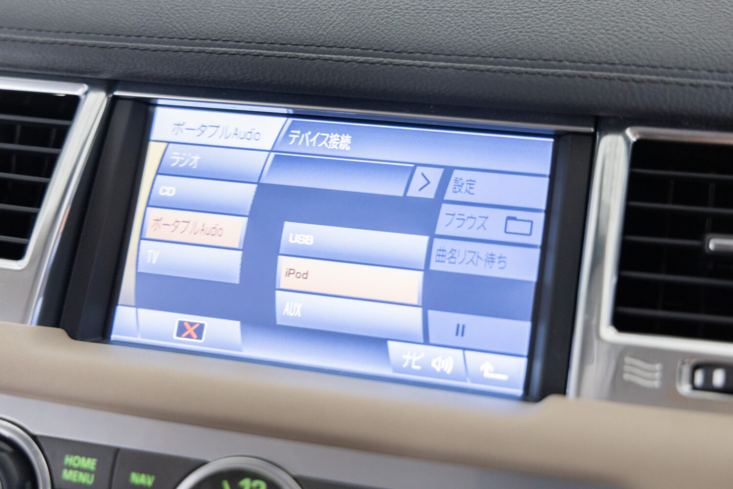 レンジローバースポーツ 5.0 V8