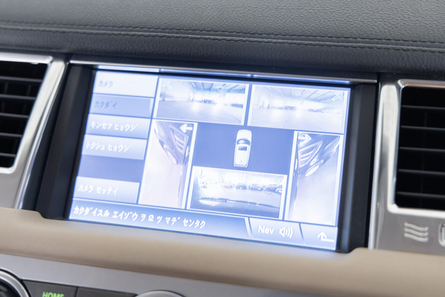 レンジローバースポーツ 5.0 V8