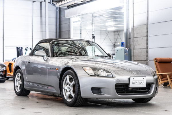 S2000 2.0