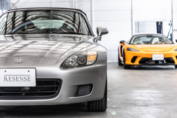 S2000 2.0
