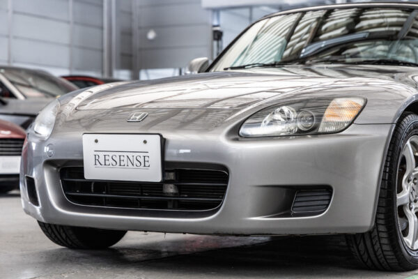 S2000 2.0