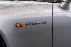 S2000 2.0