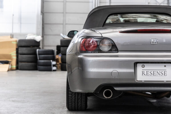 S2000 2.0