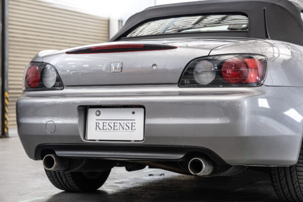 S2000 2.0