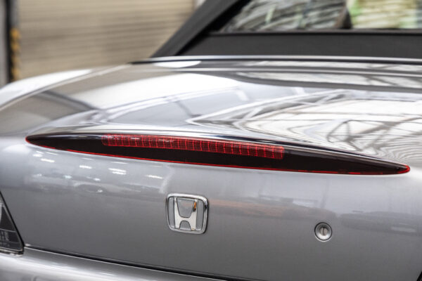 S2000 2.0