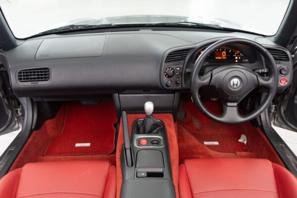 S2000 2.0