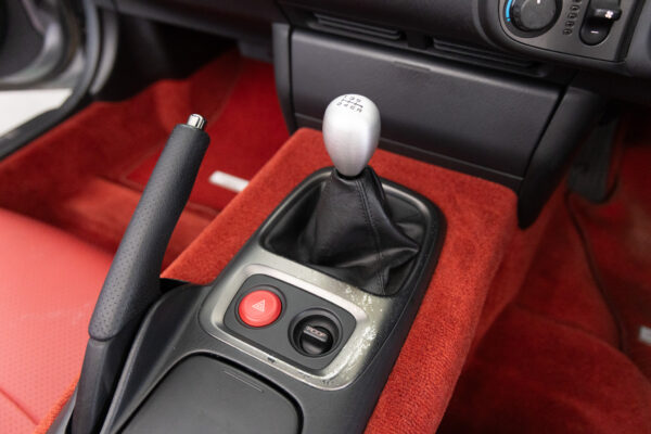 S2000 2.0
