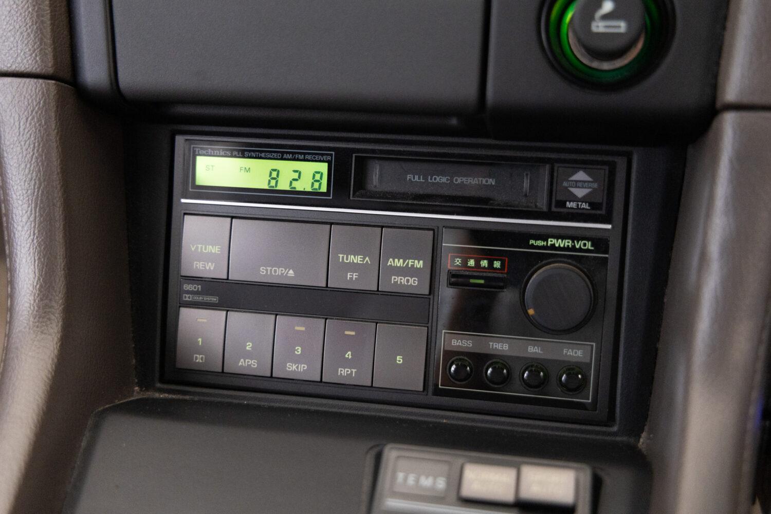 ソアラ 2.0 GT ツインターボ L