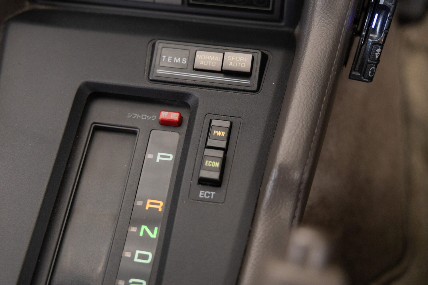 ソアラ 2.0 GT ツインターボ L