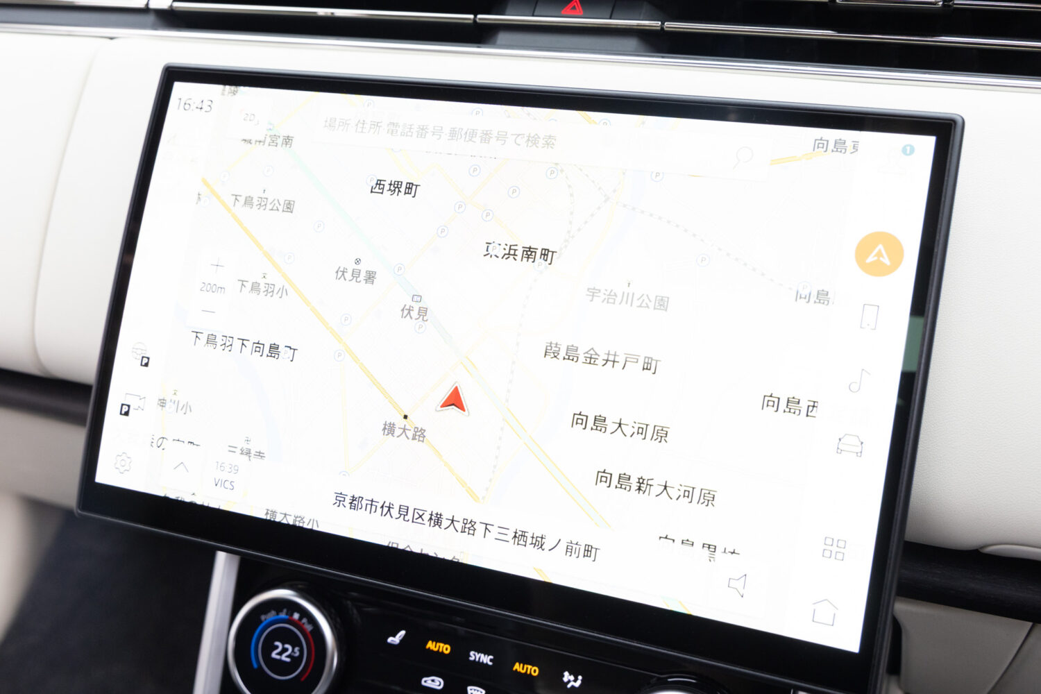 レンジローバー オートバイオグラフィ 4.4L P530 SWB 4WD