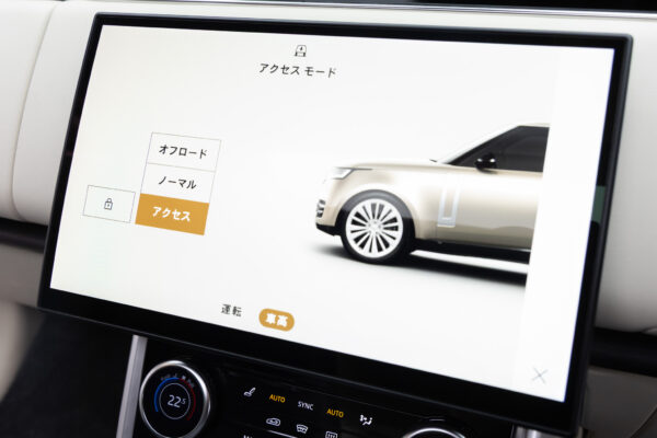 レンジローバー オートバイオグラフィ 4.4L P530 SWB 4WD