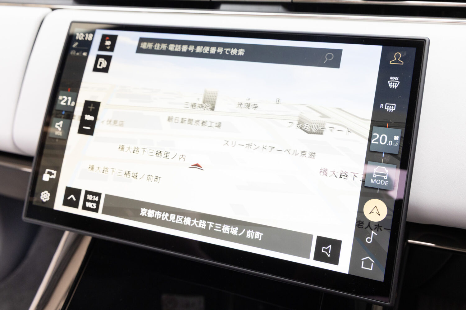レンジローバースポーツ SV エディションONE 4.4L P635 4WD