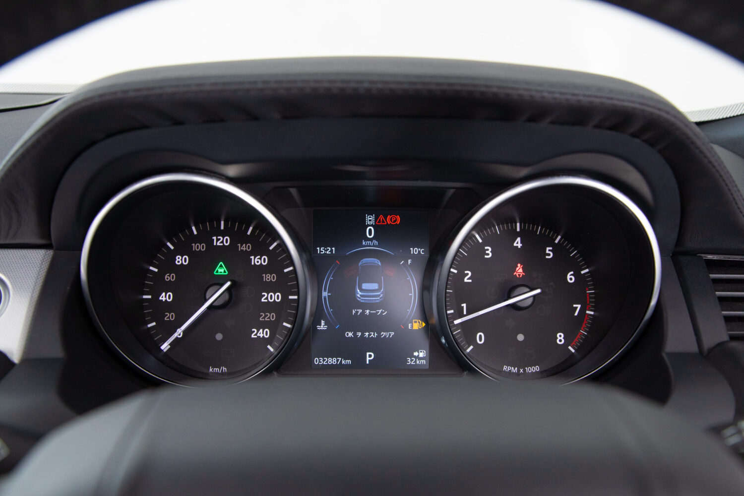 ランドローバー レンジローバーイヴォークコンバーチブル HSE ダイナミック 4WD