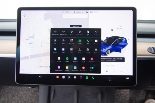 モデル3 ロングレンジ デュアルモーター 4WD