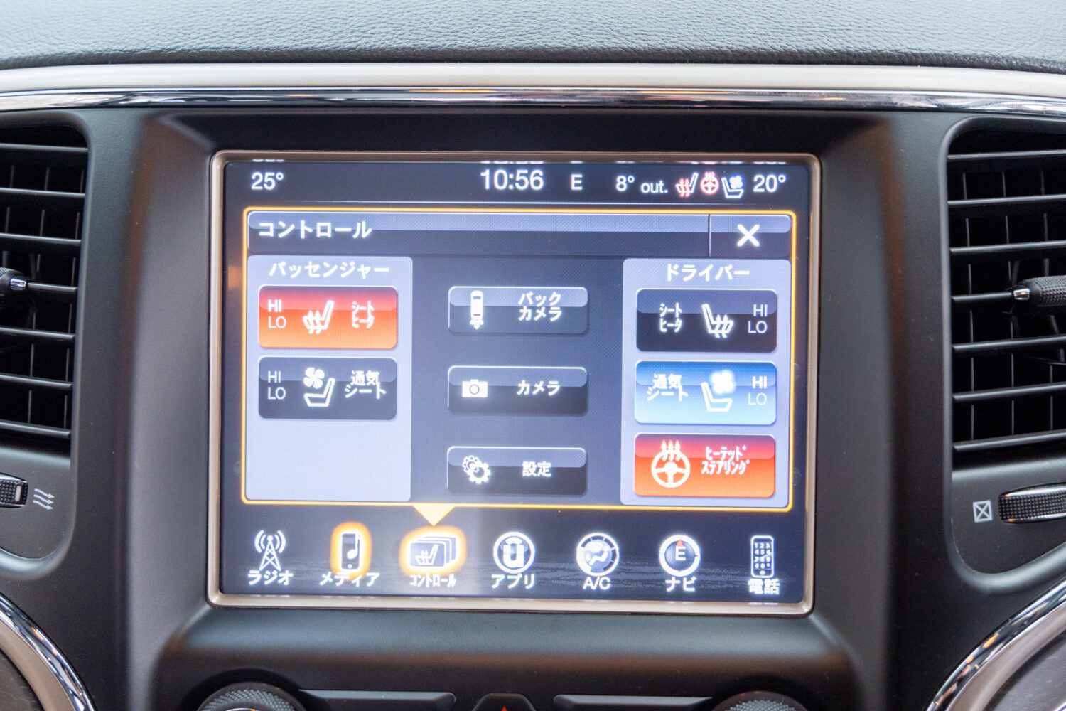 グランドチェロキー リミテッド 3.6 4WD