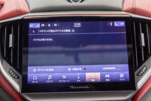 ギブリ トロフェオ　左H