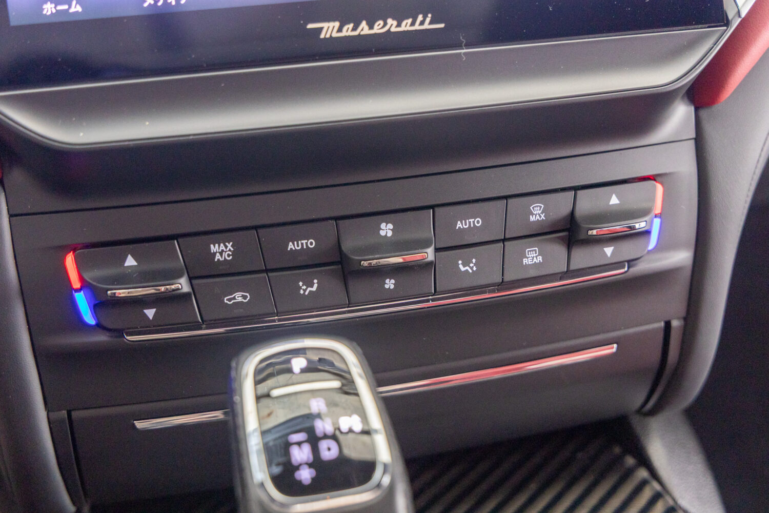 ギブリ トロフェオ　左H