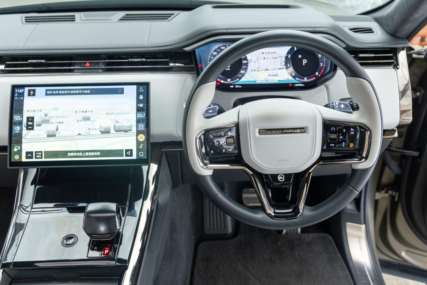 レンジローバースポーツ SV エディションONE 4.4L P635 4WD