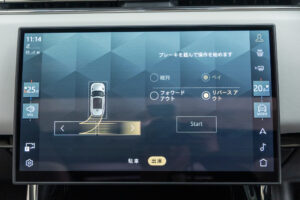 レンジローバースポーツ SV エディションONE 4.4L P635 4WD