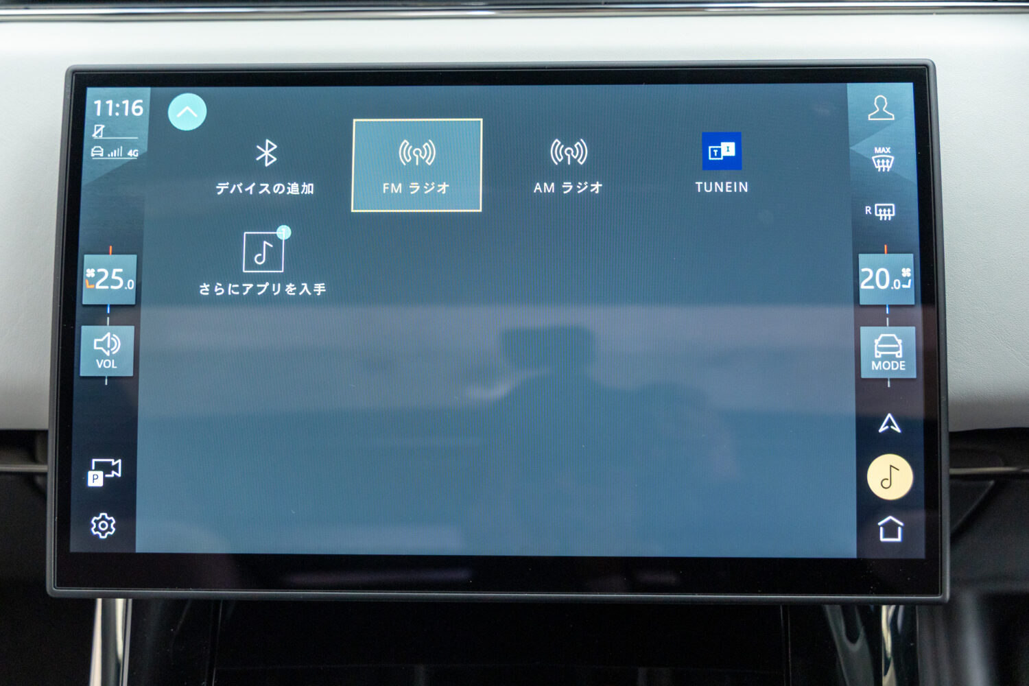 レンジローバースポーツ SV エディションONE 4.4L P635 4WD