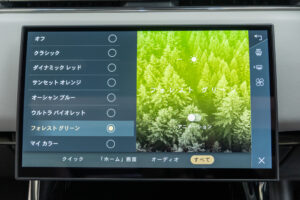 レンジローバースポーツ SV エディションONE 4.4L P635 4WD