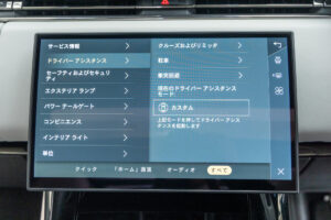 レンジローバースポーツ SV エディションONE 4.4L P635 4WD