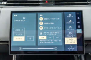 レンジローバースポーツ SV エディションONE 4.4L P635 4WD